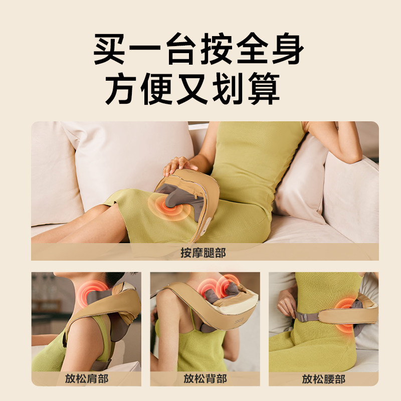 SKG肩颈按摩器H5舒享款 U型颈部按摩热敷仪 七夕送礼按摩器材图片