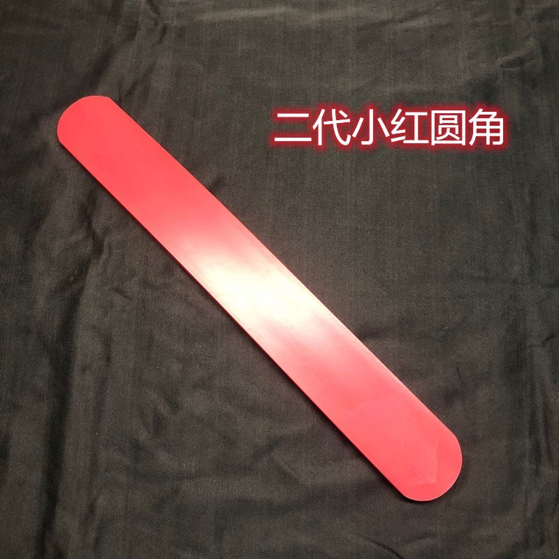 实践隐私发货SP工p具小红小绿套餐拍子榉木板散皮鞭同好