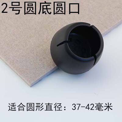 椅子脚套静音耐磨凳子桌腿桌脚垫桌椅脚垫凳脚垫凳子腿保护套24只