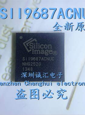 【直拍】全新 SII9687ACNUC SI1 SIL9687ACNUC HDMI 1.4端口处理