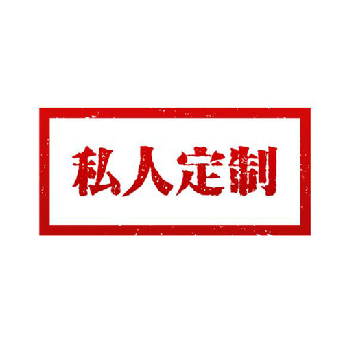 电视机顶盒置物架 免打孔墙壁挂理线器 百年匠人客厅无线猫架收纳