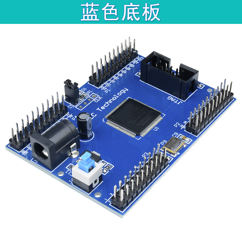 MAX II EPM240 CPLD Expwansion board module核心板 开发板(红板