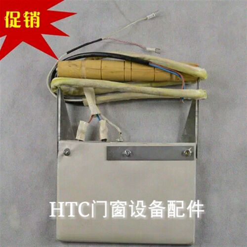 小型手动塑钢焊机焊板纱扇焊接机手提加热板塑料门窗机器手动焊板
