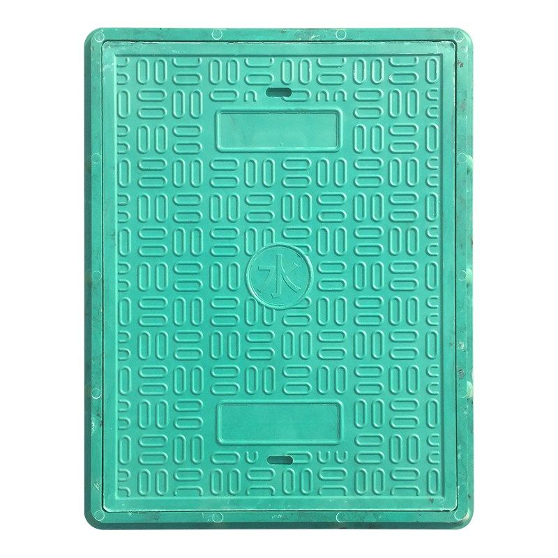树脂复合方形雨污水井盖强弱电手孔井盖加重型沙井盖电力缆沟盖板,包装,五金配件包装,淘宝优惠券,粉丝福利购,淘宝优惠卷