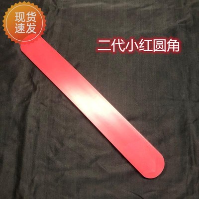 SP工具小红小绿套餐t拍子榉木板散皮鞭同好实践隐私发货