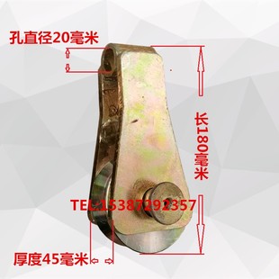 程力清障车滑轮配件绞盘钢丝绳小滑轮耐磨滚动轮五环平板拖车配件