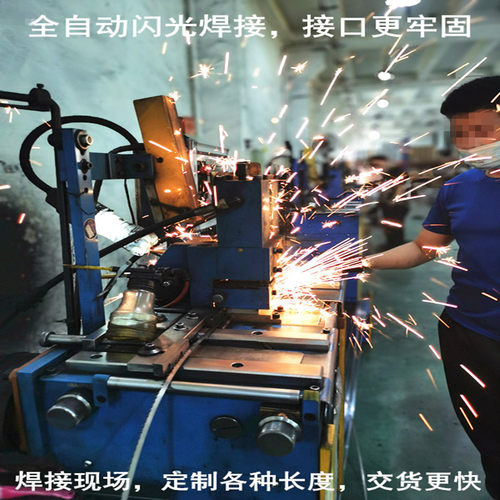 淬火木工锯条14寸16寸18寸大锯路开料锯曲线拐弯锯条耐磨加硬齿尖