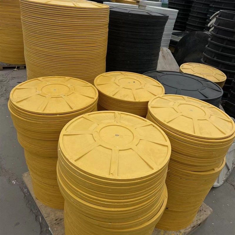 玻璃钢树脂井盖双层子盖防沉降内盖雨水污水沟盖板市政电力观察口,包装,五金配件包装,淘宝优惠券,粉丝福利购,淘宝优惠卷