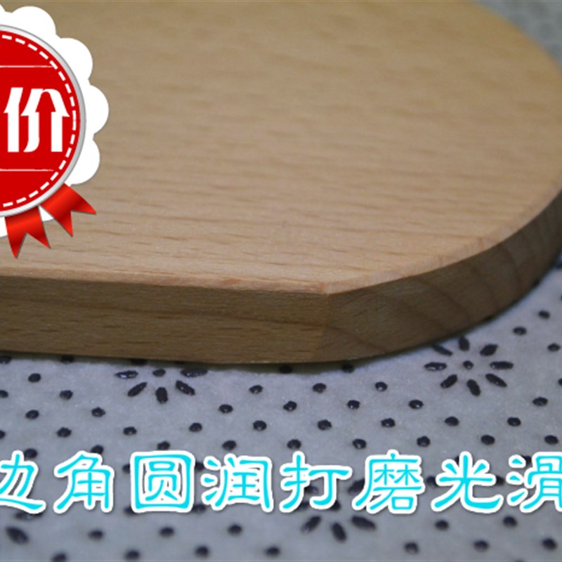 SP板子SdM实践重度 大号实木拍子 进口榉木手拍 SPANK工具大号手