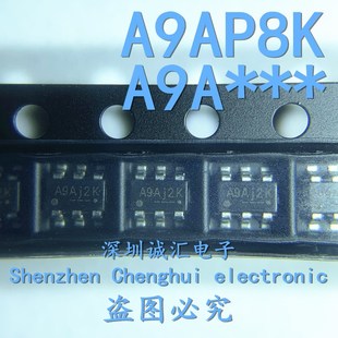 A9A36K A9AP8K 降压DC 直拍 DC转换器 全新丝印A9A SOT