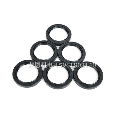 TC骨架油封密封件35*45/46/47/48/50/52/54/55/60*5/7/8/10/11/12