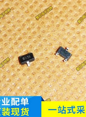 全新进口WSH134 WSH135 WSH136 W1G34 SOT-23 霍尔开关 霍尔传感