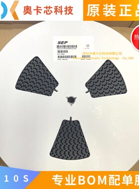 MB10S MBS贴片 0.5/0.8A 1000V整流桥堆 单相玻璃钝化整流器 10个