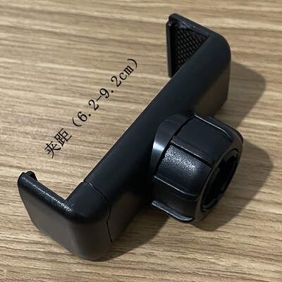 夹头替换头支架配件通用万向云台直播架配件360度转接头手机夹