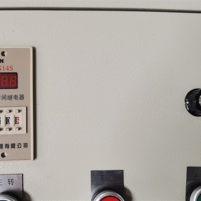 变频器调速柜离心机调速电机调速控制器正反转控制定时开关变频器,包装,五金配件包装,淘宝优惠券,粉丝福利购,淘宝优惠卷