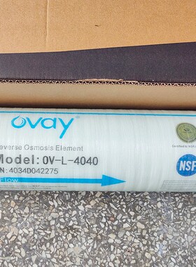 ovay澳维膜0V-U-4040-HR RO反渗透膜4040 通用纯水滤膜OV-L-8040