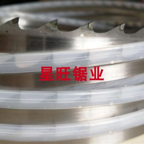 直销锯硬木合金锯16*19*27*30硬质合金带锯条木工锯红木钨钢锯条