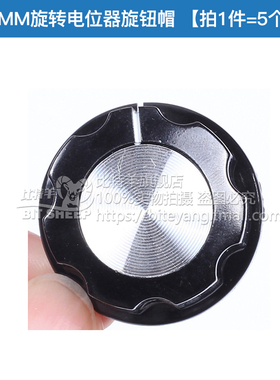 3590S-2-103L 502L 104L 精密多圈绕线电位器1K5K10K10Y0K可调电