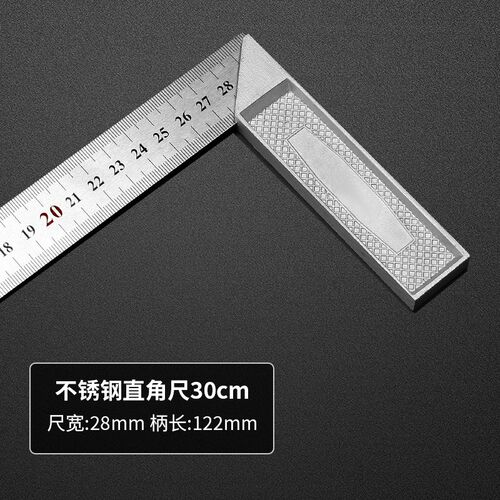 加厚直角尺多功能拐尺90度活动角度尺高精度不锈钢三角尺木工专用