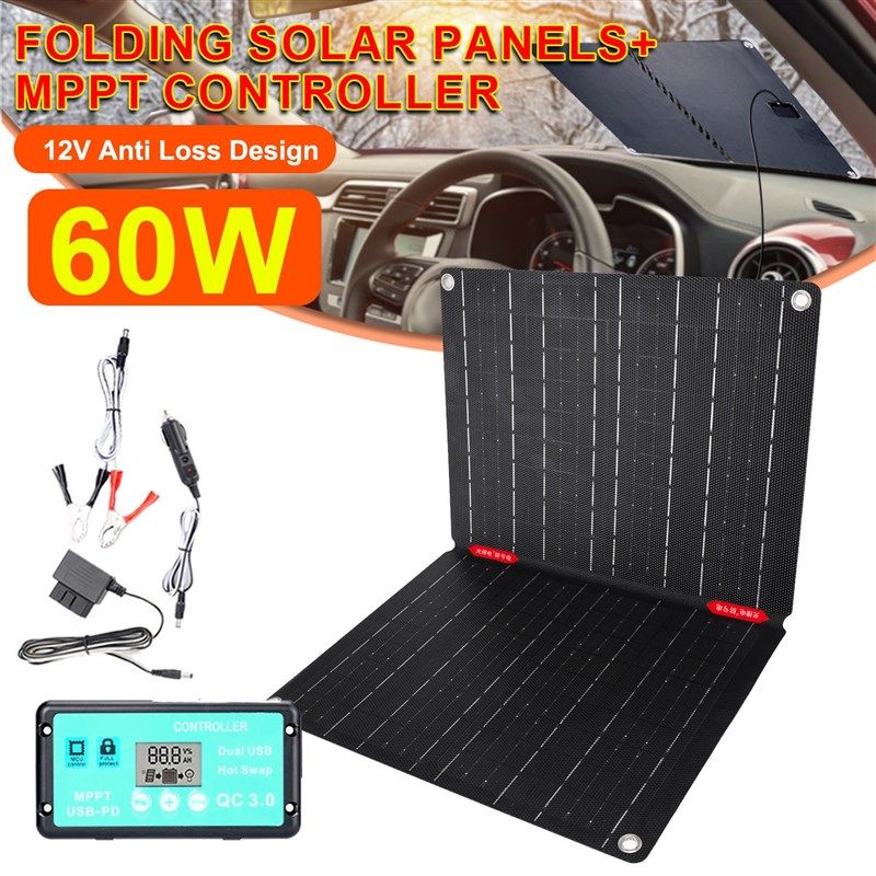新款ETFE单晶太阳能板60W折叠OBD充电汽车12V电瓶防止亏电控制器,个性定制/设计服务/DIY,明信片定制,淘宝优惠券,粉丝福利购,淘宝优惠卷