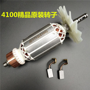 110石材切割机转子配件切割机定子线圈4100云石机转子电碳刷