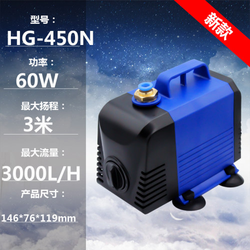 水钻机水泵专用打孔220v抽水机雕刻机水泵抽水泵开槽机微型小水磅