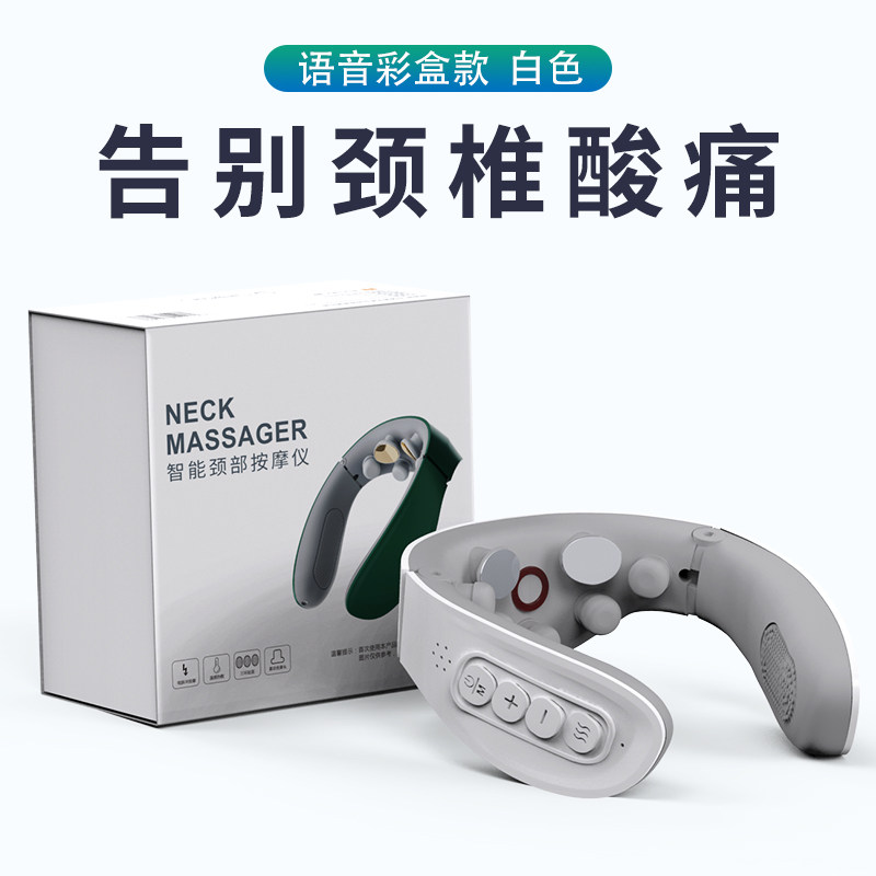 家康颈椎按摩器颈部按摩仪脖子肩颈神器加热敷理疗揉捏智能护颈仪 - 实物图