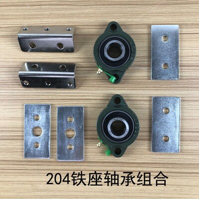 输送带机传送带头尾滚筒现货轴承座款滚轴辊76X300-600主动从动