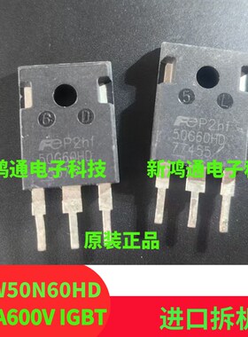 G40N60UFD 40N60UFD G80N60UFD 50G60IHD 50XS65D  IGBT逆变电焊