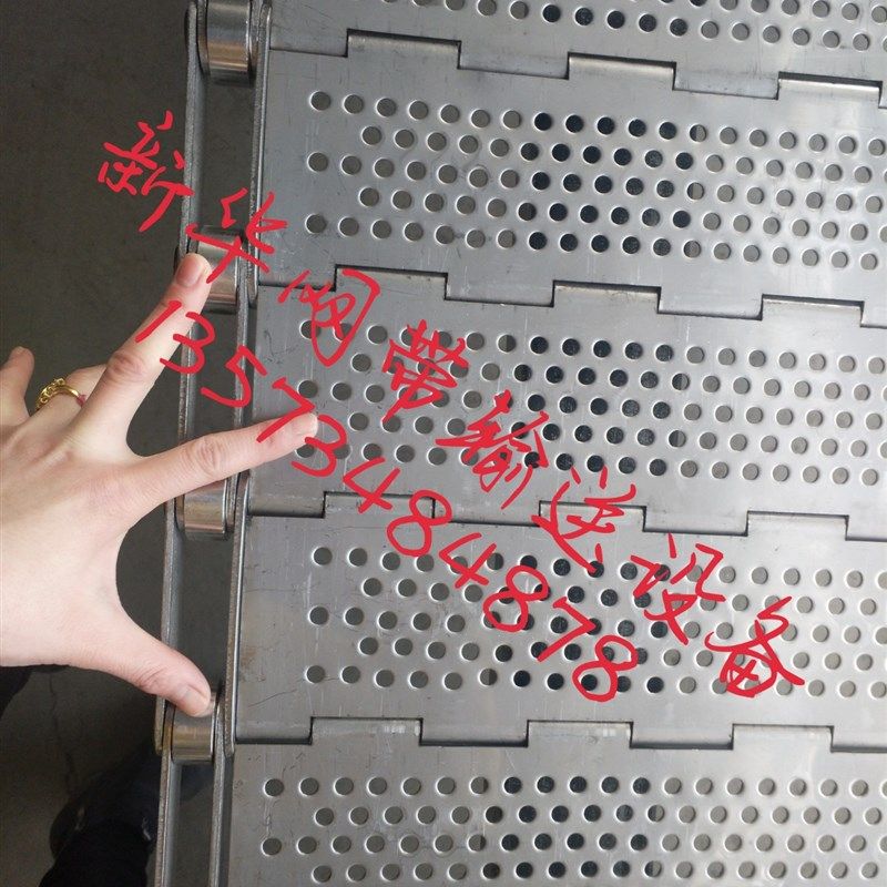 不锈钢高温履带流水线链板输送带 档板板链传送带 链条输送带链轮,纺织面料/辅料/配套,其他纺织机械,淘宝优惠券,粉丝福利购,淘宝优惠卷