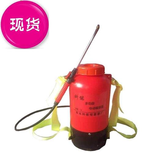 花器电动锂电池喷番茄多功能西红柿电动喷番Nn茄点番茄沾番茄授粉