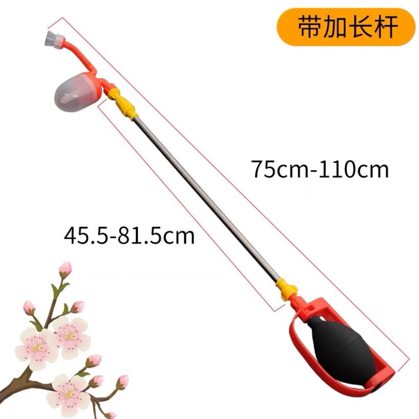 授粉神器梨树g授粉神器人工授粉农用果树点花器花粉工具黄瓜大樱