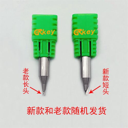 正品锐正 【RP-R11】钨钢单刃立铣刀 青虹倚天剑系列 四种规格