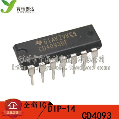 CD4093BE HEF4093 HCF4093 DIP-14 施密特触发器