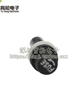 FUSE保险管座 5*20MM保险丝座 5x20 黑色旋钮保险丝座