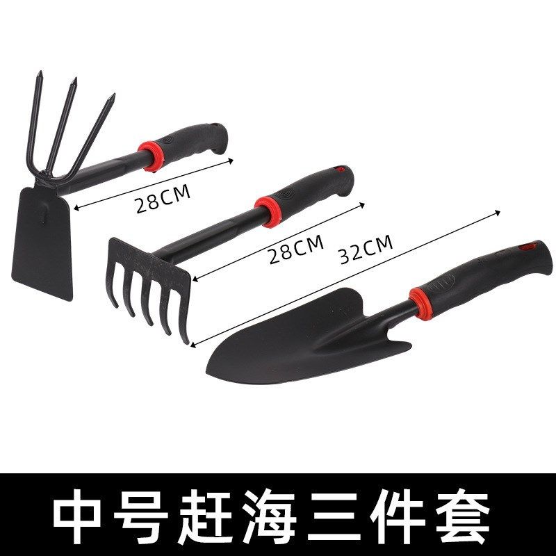 赶海工具神器专业套装儿童耙子铲挖海边装备抓螃蟹夹子抽虾器手套,童装/婴儿装/亲子装,儿童装饰手表,淘宝优惠券,粉丝福利购,淘宝优惠卷