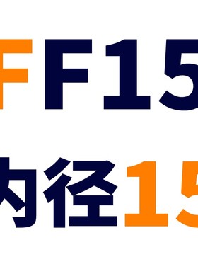 滚珠丝杆杠支撑座固定端立式BK10BF12/EK06EF08卧式FK20FF2530