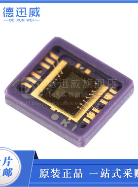 ML8511-00FCZ05B 贴片QFN12 光学传感器 紫外传感器