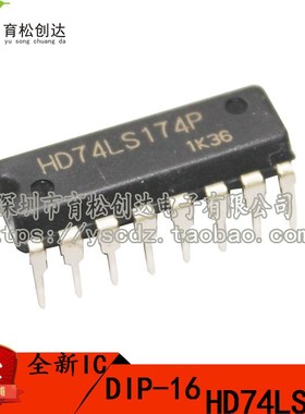 SN74LS174N HD74LS174P