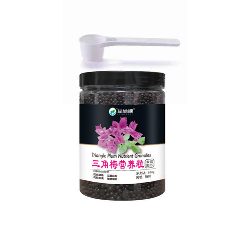 三角梅开花专用肥料植物花卉促花爆花营养液氮磷钾通用缓释复合肥