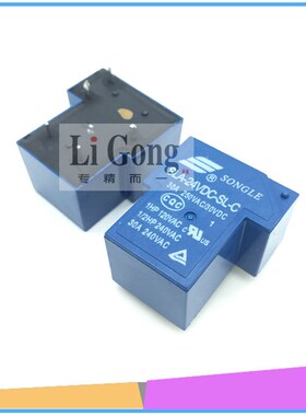 逆变焊机用DC24V 12V T型5脚继电器SLA-DJC24V-SL-C底板供电继电