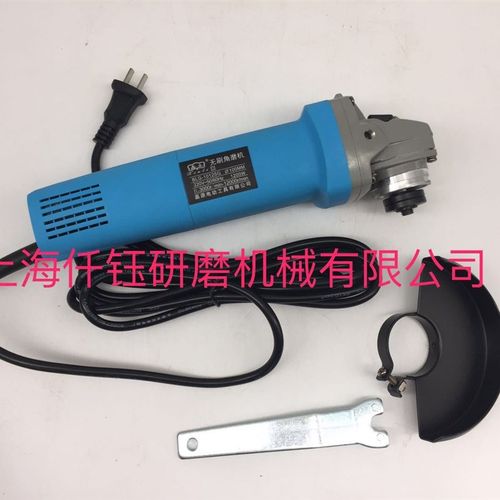 嘉源鑫立无碳刷角磨机1200W1350W大功率调速磨机手持式打磨切割机