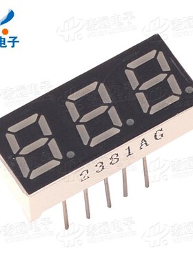 0.28/0.36/0.39英寸共阴共阳数码管3261AS蓝 黄绿色1位三位数码管