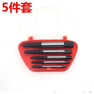 包邮断头螺丝取出器 起拔器断螺栓螺母取出螺丝刀 取螺丝工具套装