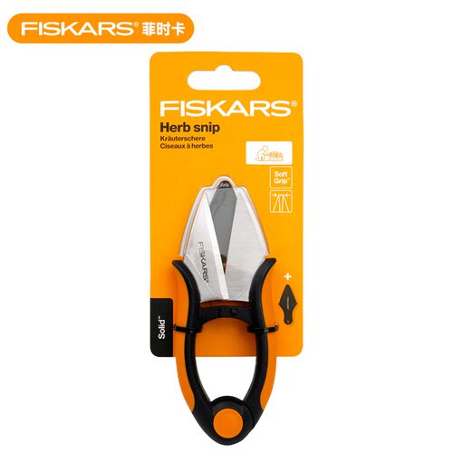 FISKARS园艺剪刀修剪植物盆栽阳台花艺修枝剪刀进口花剪芽剪SP131