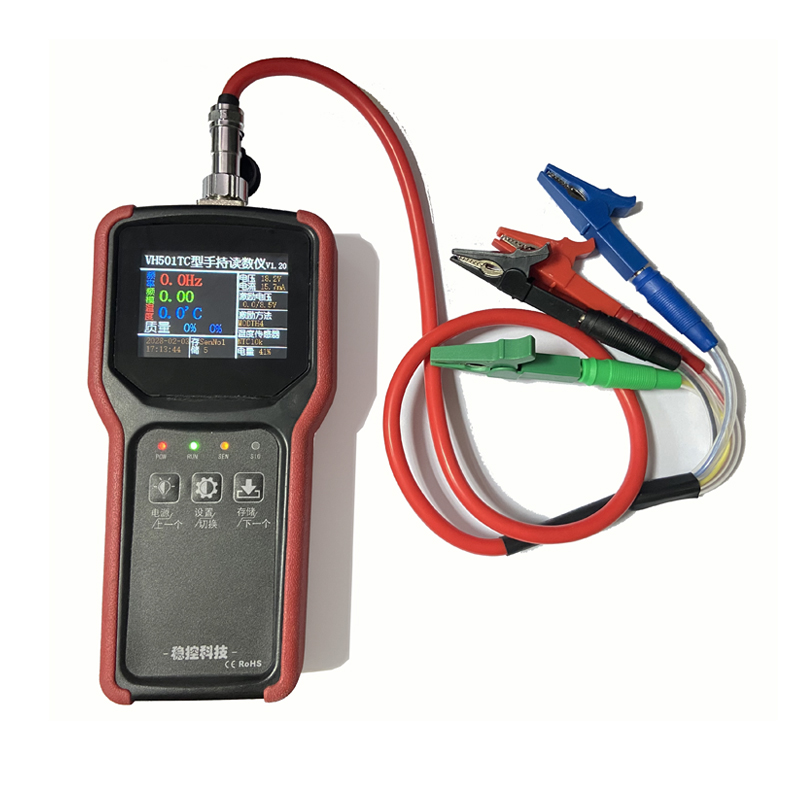 手持振弦传感器VH501TCw采集读数仪工程测量频率温度模拟无线存储