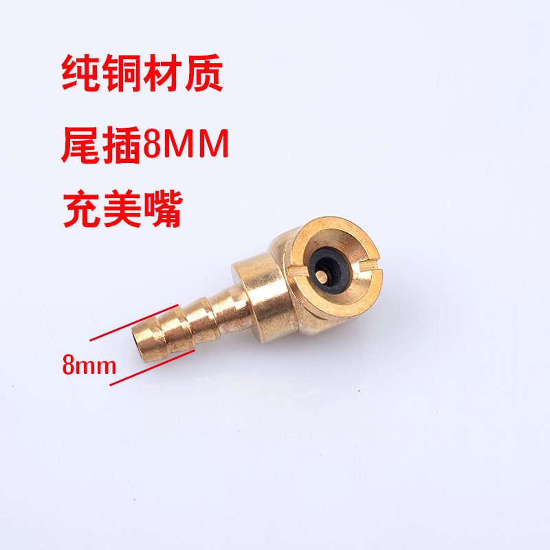 充气泵打气嘴铜j快夹胎压表气头轮胎美嘴旋拧快速充气咀空压机配