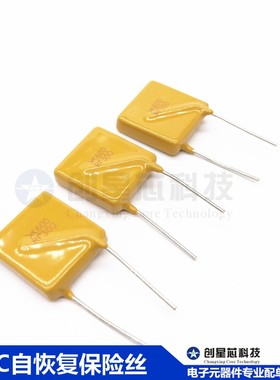 直插PPTC自恢复保险丝 600V 0.3A 300mA  RXEF600 正方形