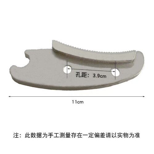 果树修枝剪枝剪刀园艺剪子伸缩大力剪原装鲨鱼口刀嘴铝块配件工具