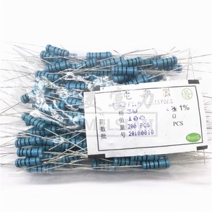 100R 120R 150R 插件金属膜电阻 200R 180R 220R全新多规格